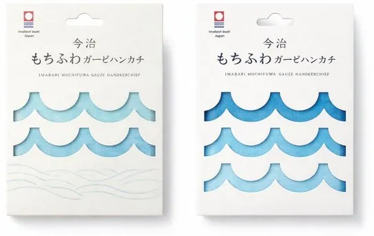 今治もちふわガーゼハンカチのパッケージ2種。波の形に窓を抜いた紙箱から、中のハンカチの色が見える